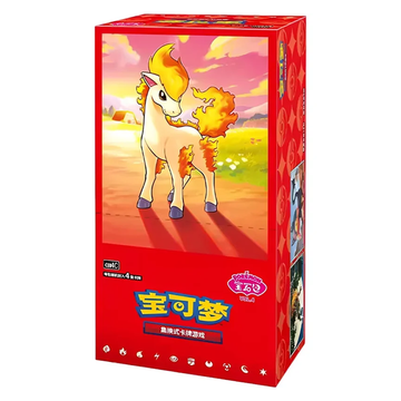 GEM4 – Gem Pack Vol. 4 (CN)