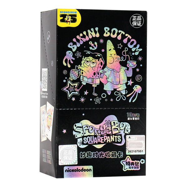 SpongeBob Bonus-Pack Serie 2 - Produktfoto