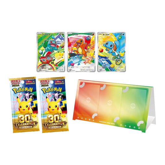 30th Celebration Card Set Inhalt pro Set: 3 Holo-Promokarten, 2 Booster, 1 Kartenaufsteller
