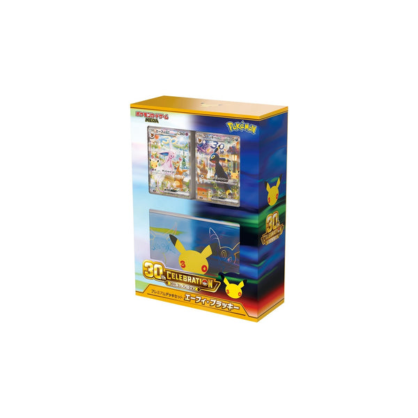 Pokémon 30th Celebration Premium Deck Set Espeon & Umbreon (JP) – Verpackung