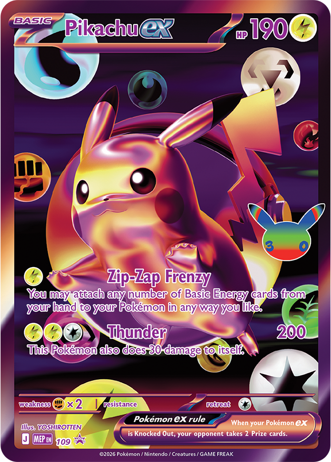 Promo Pikachu ex MEP 109 (Night)