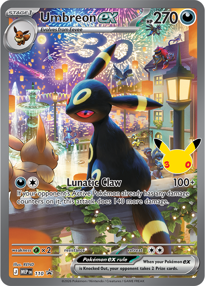 Promo Nachtara ex / Umbreon ex MEP 110 (Night)