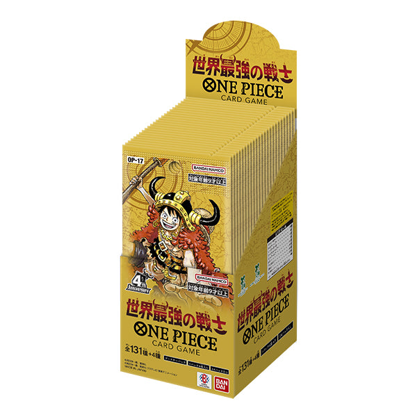 OP17 - The World's Strongest Warriors Display (JP)