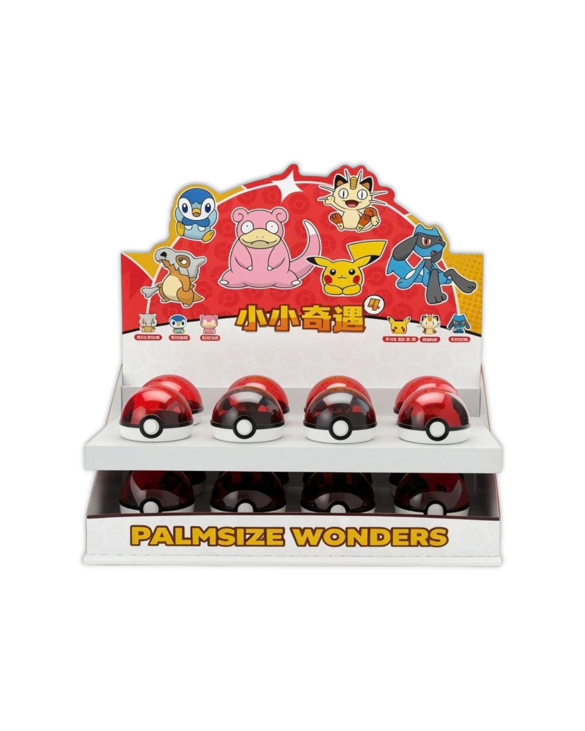 Funism Palmsize Wonders Vol. 4 (CN)