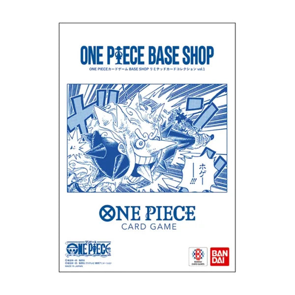 ONE PIECE BASE SHOP Limited Card Collection Vol. 1 (JP) – Sammelset mit 6 Leader-Karten