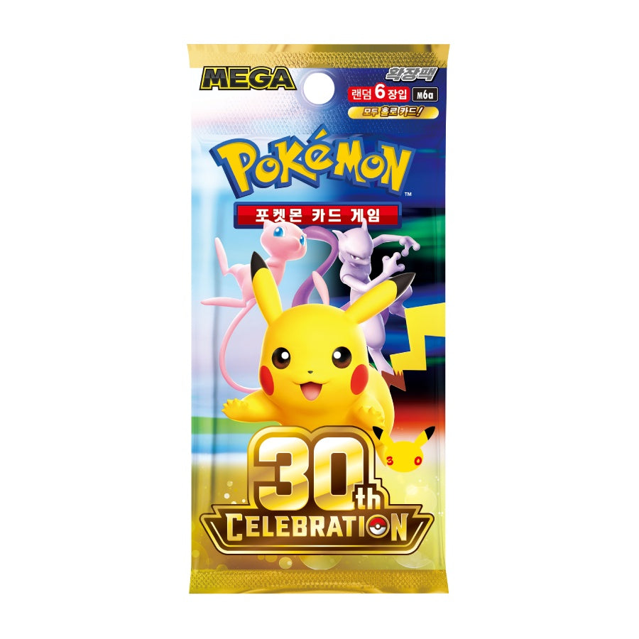 Pokémon M6a 30th Celebration Display Koreanisch