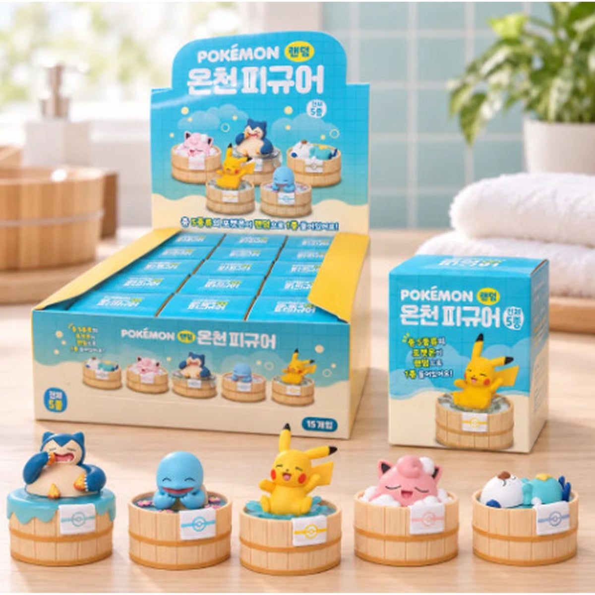 Pokémon Hot Spring Random Figure Display Koreanisch mit 15 Einzelboxen – Figuren: Pikachu, Relaxo, Pummeluff u. a.