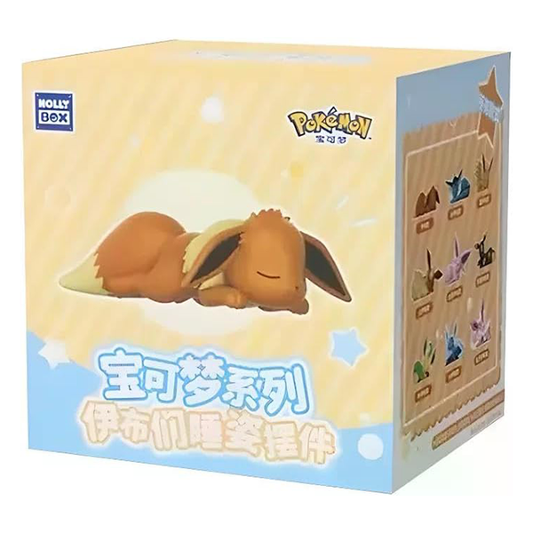 Sleeping Eevee (CH)