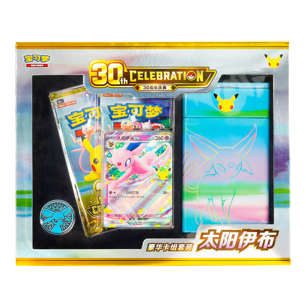 Pokémon 30th Celebration Espeon Deluxe Deck Set